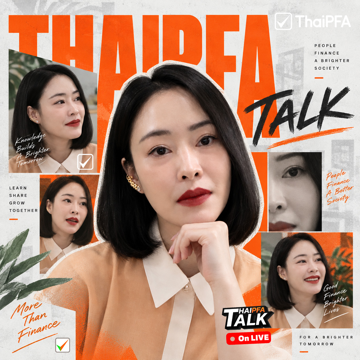 เล่าประสบการณ์โดนหลอกลงทุน ลูกกอร์ฟ